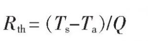 大(dà)功率IGBT散熱(rè)設計的(de)模拟及實驗 大功率IGBT散热设计的模拟及实验